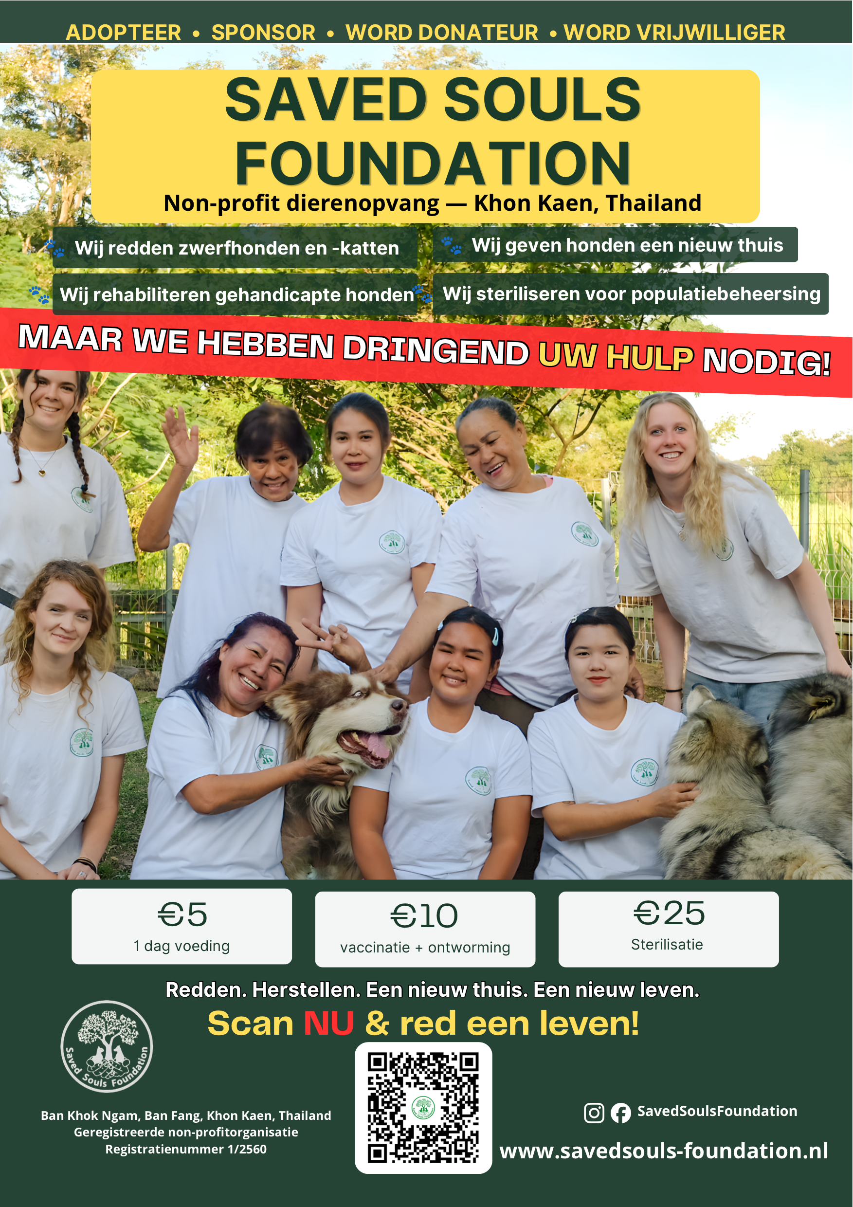 Saved Souls Foundation wachtkamerposter