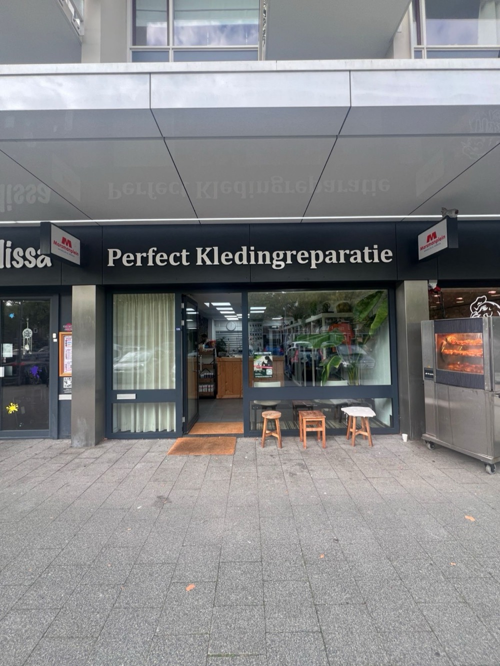 Perfect Kledingreparatie logo