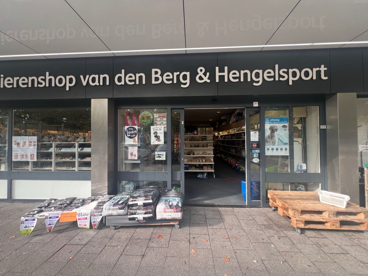 Sannie's Dierenshop logo
